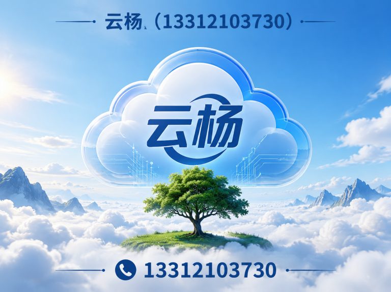 南开区污水处理设备展示图