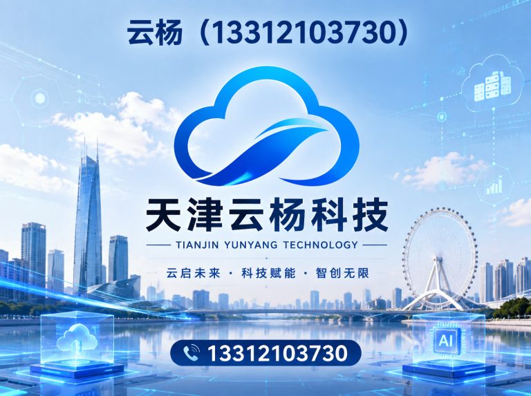 南开区超声波清洗机展示图