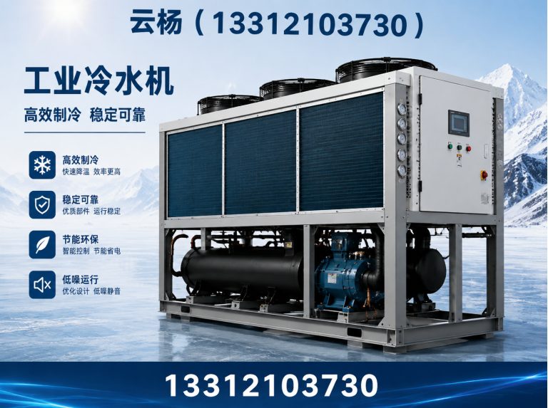南开区环保设备源头厂家展示图