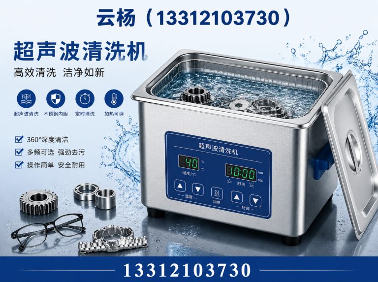 南开区废气处理设备展示图